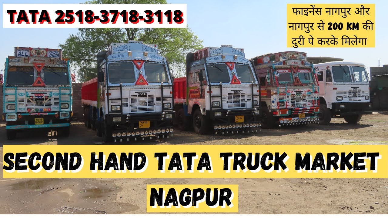 SECOND HAND TATA TRUCK MARKET [NAGPUR ] BUY USED TATA TRUCK TATA