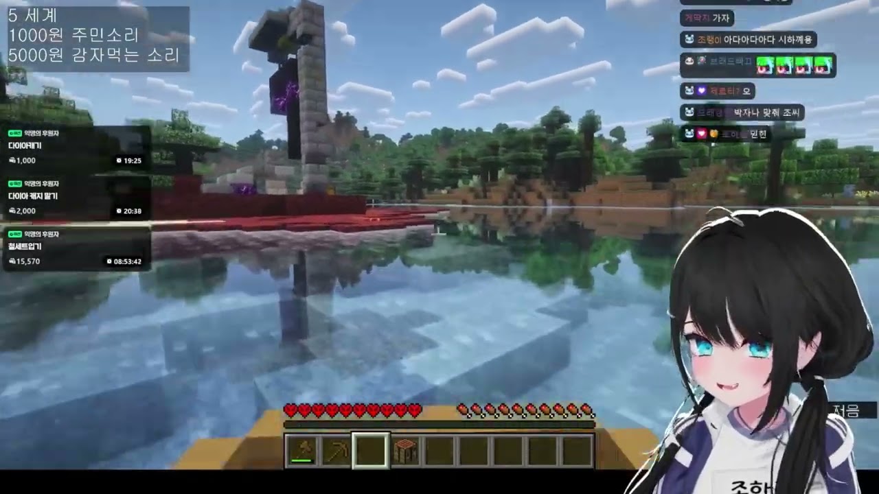 내.내ㄴㅐ ㅇㅓ린시절 우연히… 드 들었던