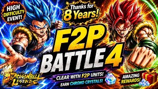 How to Beat After Party Battle 4 F2P! | Thanks for 8 Years | Dragon Ball Legends