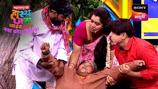 Download Lagu रसिका, वनिता, ईशा, श्याम आणि रोहित | Maharashtrachi HasyaJatra | Ep 720 | Performance MP3 Download Lagu रसिका, वनिता, ईशा, श्याम आणि रोहित | Maharashtrachi HasyaJatra | Ep 720 | Performance MP3