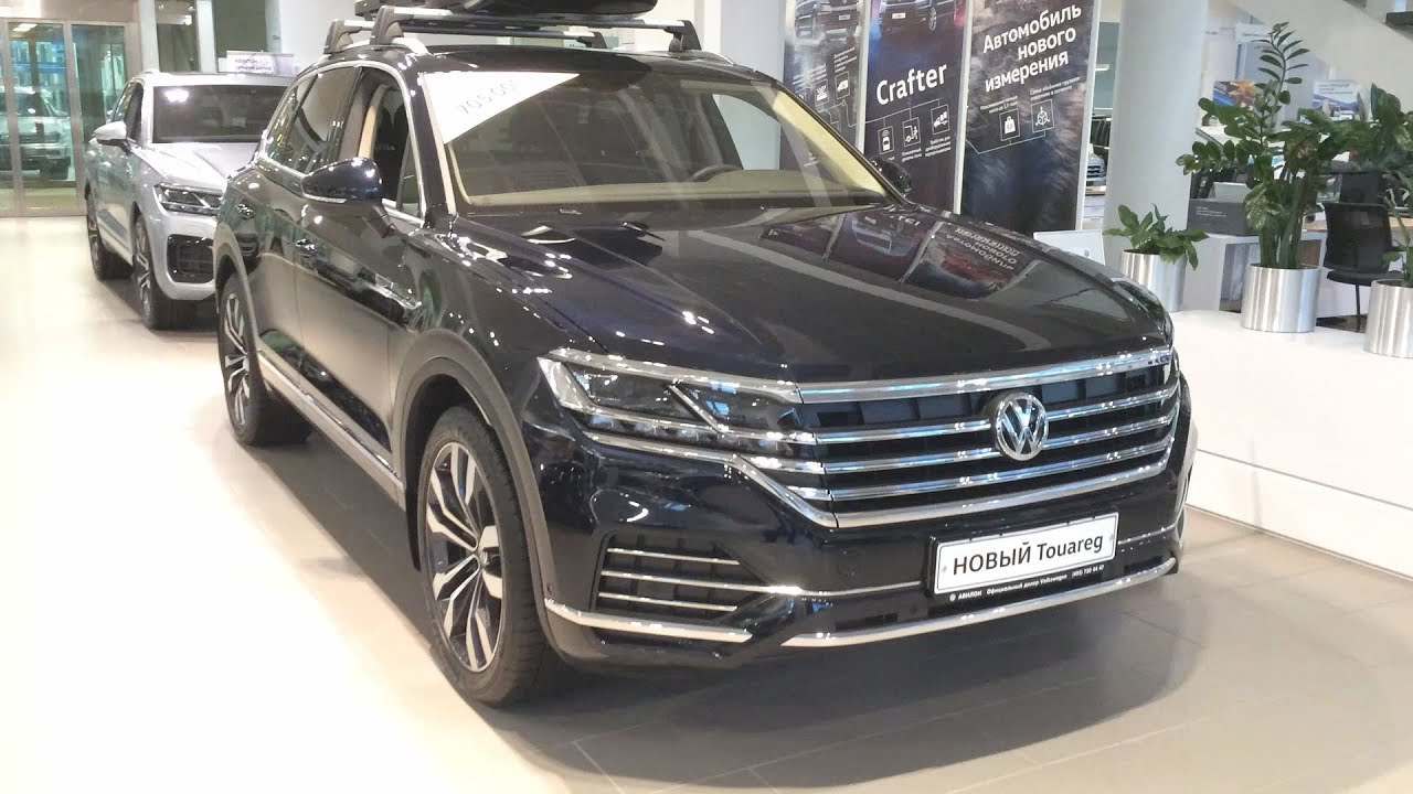 Touareg teramont сравнение