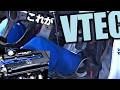 VTECって、こういう音だった。｜EF9シビック