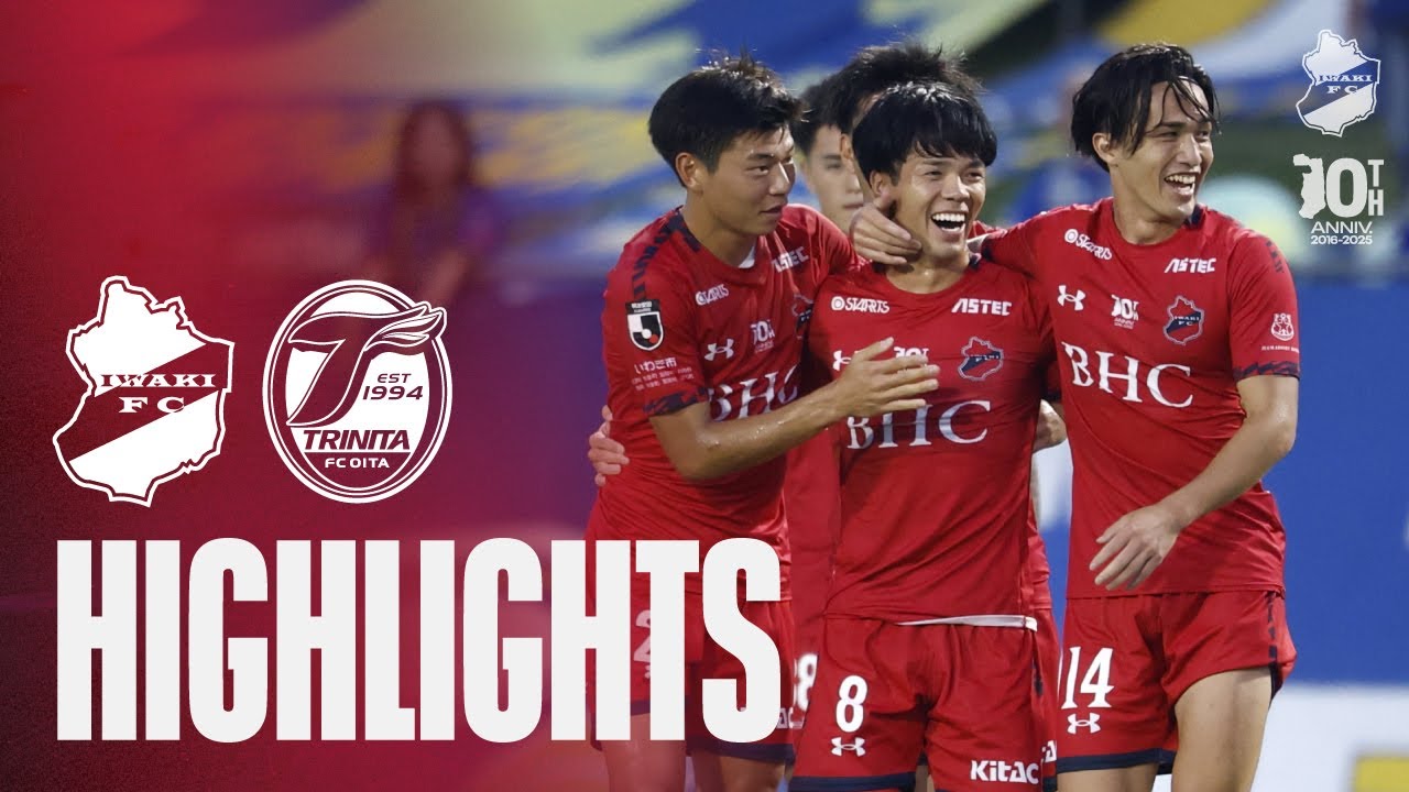 【全選手サイン入り試合球】いわきFC「JFL公式試合球」※ケース付き 全選手サイン入り試合球】いわきFC「JFL公式試合球」※ケース付き 統一