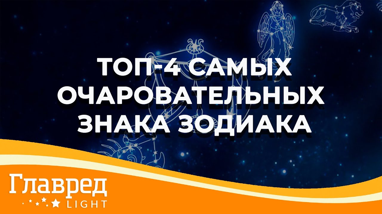 Карина Таро Новые Видео 2022 Года
