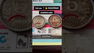 How to sell old coins buyer #shortvideo#oldcoinbuyer#money#indian_currency #oldcoins