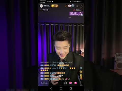 水中花~來自中国抖音网络歌手 "陆麒" 翻唱 ** 原唱者 "谭咏麟"