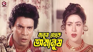 Avtobusda yaponcha bezorilik porno video