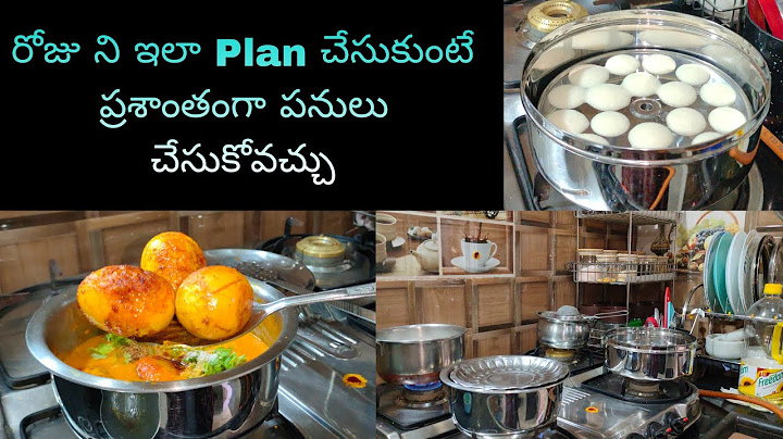 #vlogఉదయం నుంచి సాయంత్రం వరకు ప్రశాంతంగా చేసుకున్న నా ఇంటి పనులు / #cooking /#cleaning / #Eggcurry /