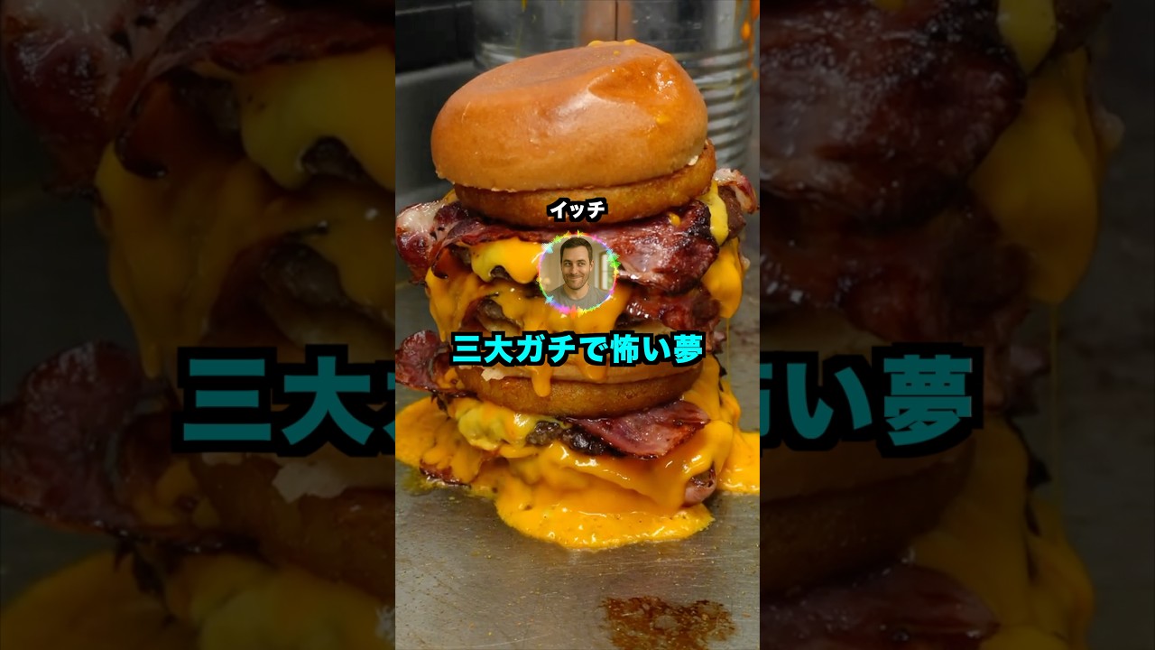 【2ch】三大ガチで怖い夢「歯が全部抜ける」「走っても進まない」