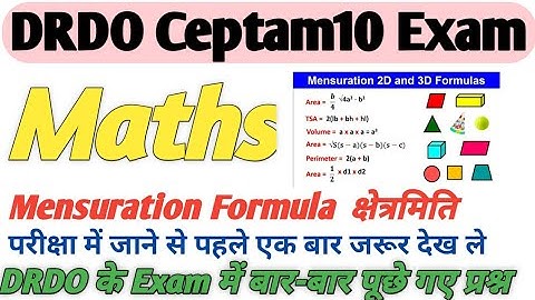Ceptam10 maths Mensuration Class। drdo Math questions। Ceptam10 maths। drdo maths। drdo technicianA