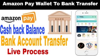 Amazon pay balance to bank transfer ...