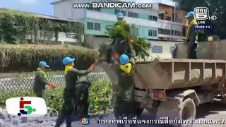 ร.7 จิตอาสาพัฒนาคลองแม่ข่า จ.เชียงใหม่