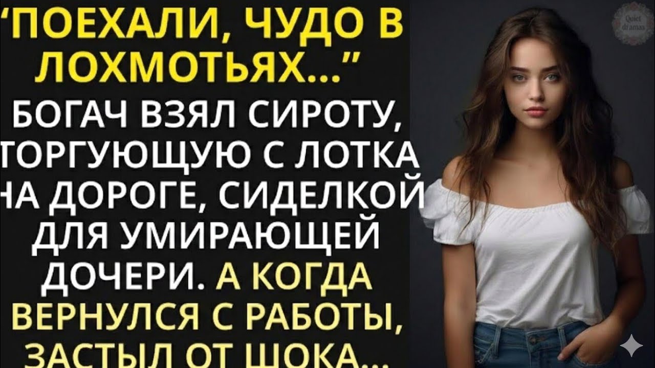 ПОСЛЕ ЗНАКОМСТВА С ЕГО РОДИТЕЛЯМИ Я ПОНЯЛА, ЧТО МАМА БЫЛА ПРАВА