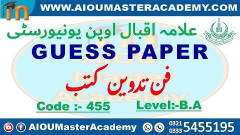 AIOU GUESS PAPER CODE 455 || Book Editing Solved Guess Paper 455 || AIOU 455 Guess Paper