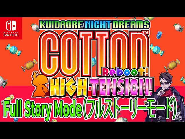 Cotton Reboot! High Tension! Switch – ノーコメント ゲームプレイ