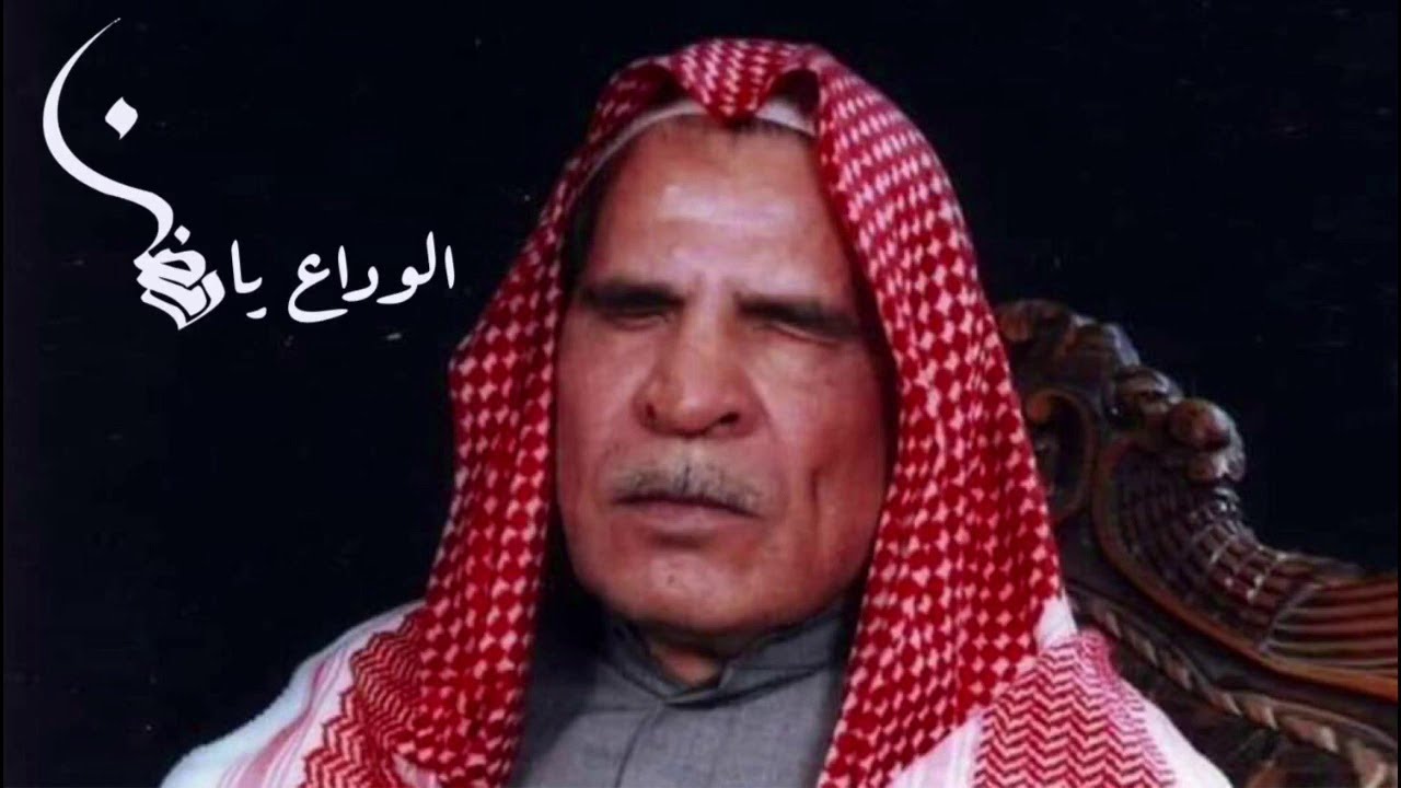 بدموع وبكاء دعاء وداع رمضان للشيخ وليد ابراهيم رحمه الله