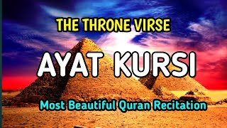 AYAT AL KURSI (The Throne Verse) Calming Recitation for Deep Sleep | Listen Daily |Cahaya Doa