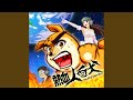 次回予告