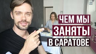 Продукты на неделю - для ТОЩЕЙ попы, Как учимся быть Богатыми, Современное искусство 🤔