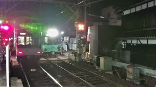 京阪 石山坂本線 600形 615-616編成 坂本比叡山口行き  601-602編成  大津線開業110周年ラッピング車  石山寺行き  京阪膳所  滋賀里  20221012