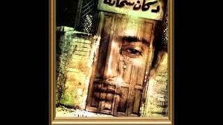 الموسيقي التصويرية  لفيلم دكان شحاتة للمخرج خالد يوسف رقم                           - اسمعها