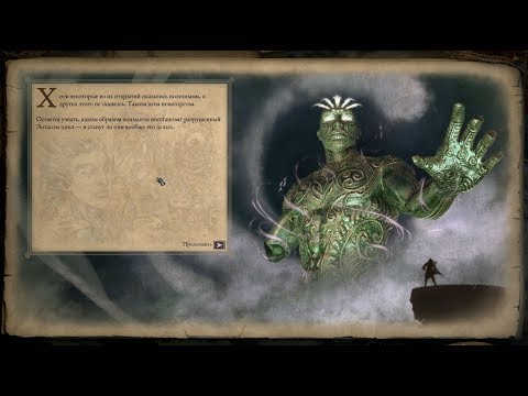 Video: Il Rilascio Di Pillars Of Eternity 2: Deadfire è Stato Ritardato Di Un Mese