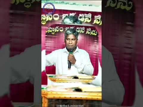 ...అలాంటి ప్రార్థన వీరులుగా మనం ఉండాలి"