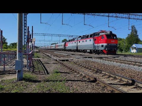Железная дорога. Электровоз
