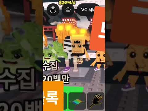 호박 럭키 블록에서 이게 나온다고???#로블록스 #럭키블럭 #할로윈