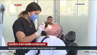 Di̇cle Üni̇versi̇tesi̇ Engelsi̇z Di̇ş Sağliği Kli̇ni̇ğe Hi̇zmet Vermeye Devam Edi̇yor (Trt Kurdi̇)