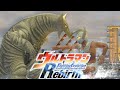 [PS2] Ultraman Fighting Evolution Rebirth - Ultraman Taro vs All Kaiju (1080p 60FPS)