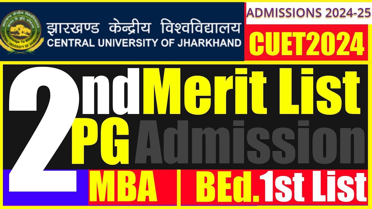 02nd Merit Central University of Jharkhand Announced l Last Date Fee ...