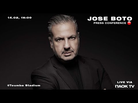 Press Conference: Jose Boto – Live PAOK TV