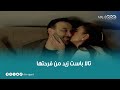 تالا باست زيد من فرحتها لما أقنع نور ماتنزلش الجنين