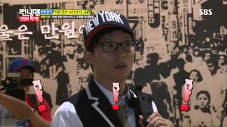 런닝맨 20131013 #15(14)