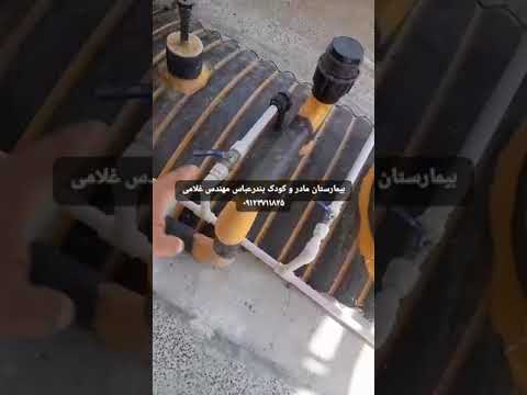 پکیج تصفیه فاضلاب ۱۲۰ متر مکعب در شبانه روز مهندس غلامی ۰۹۱۲۳۷۱۱۸۲۵