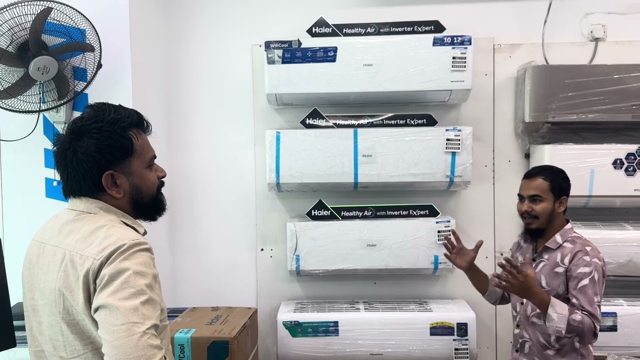 🌙✨ রমজান স্পেশাল অফার – Haier AC-এ দারুণ ডিসকাউন্ট! ✨🌙