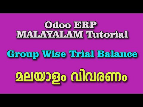Odoo Tutorial |