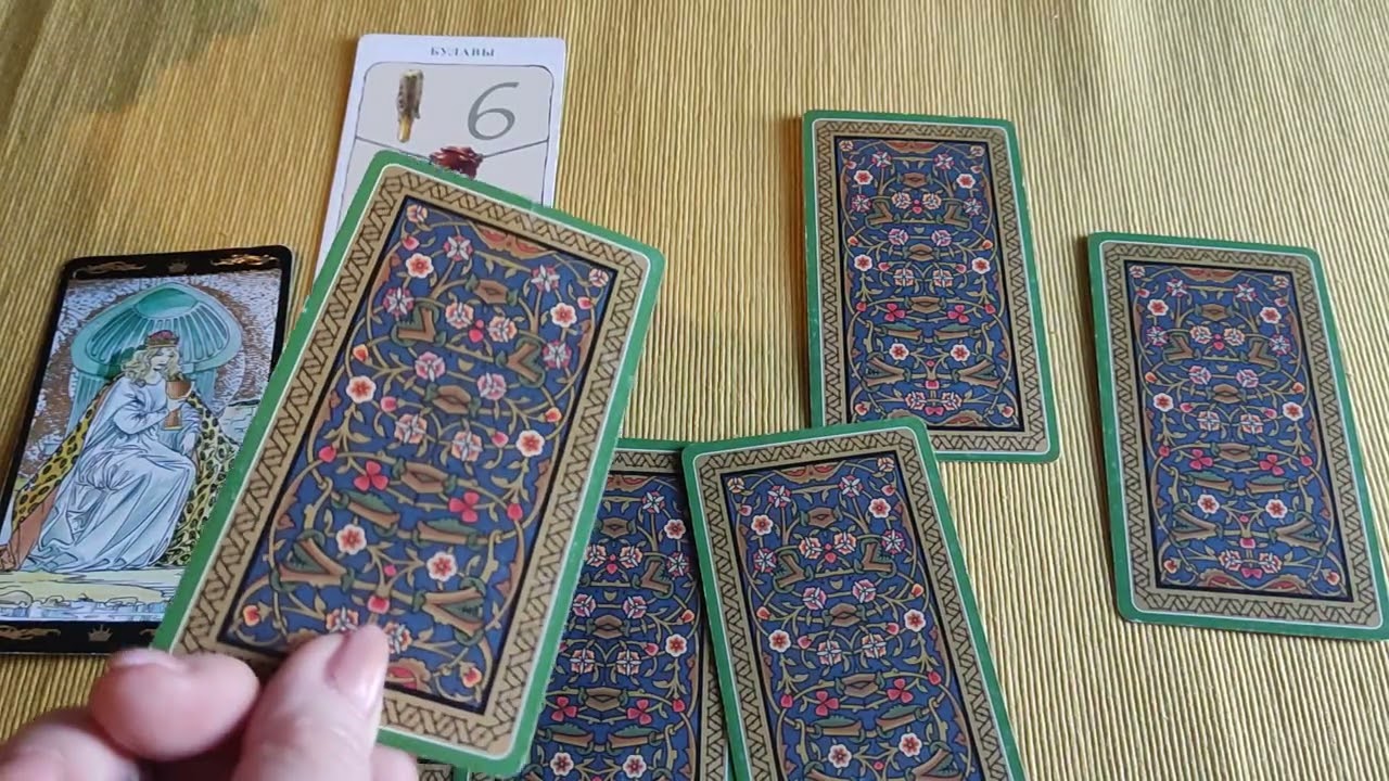 4 Королевы. Таро прогноз на неделю 16-22 марта.