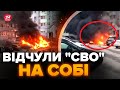⚡️Оце так ВГАТИЛИ! Бєлгород ГОРИТЬ, упав ворожий літак МІ-8, валить дим, росіяни ІСТЕРЯТЬ
