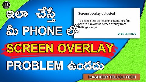 SCREEN OVERLAY DETECTED: Fix fastly in Telugu | 2019 (100% GENUINE)