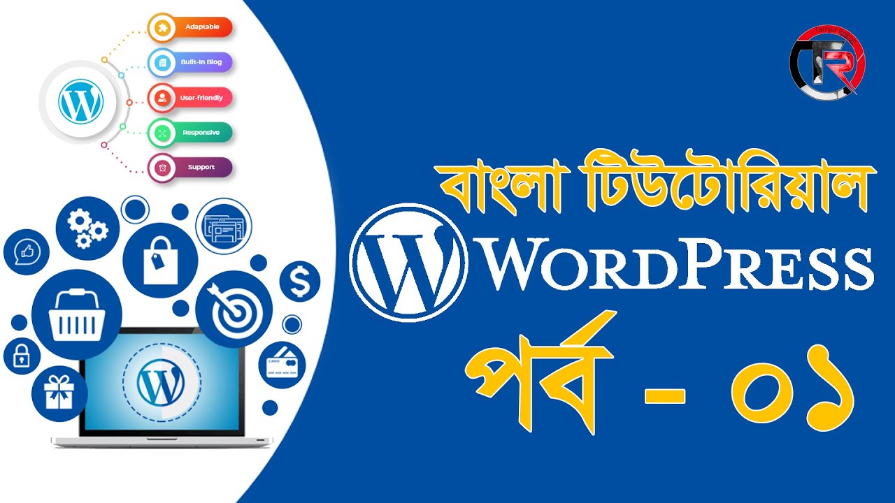 WordPress Theme Customization & Development Class-01 | Part-01 - YouTube