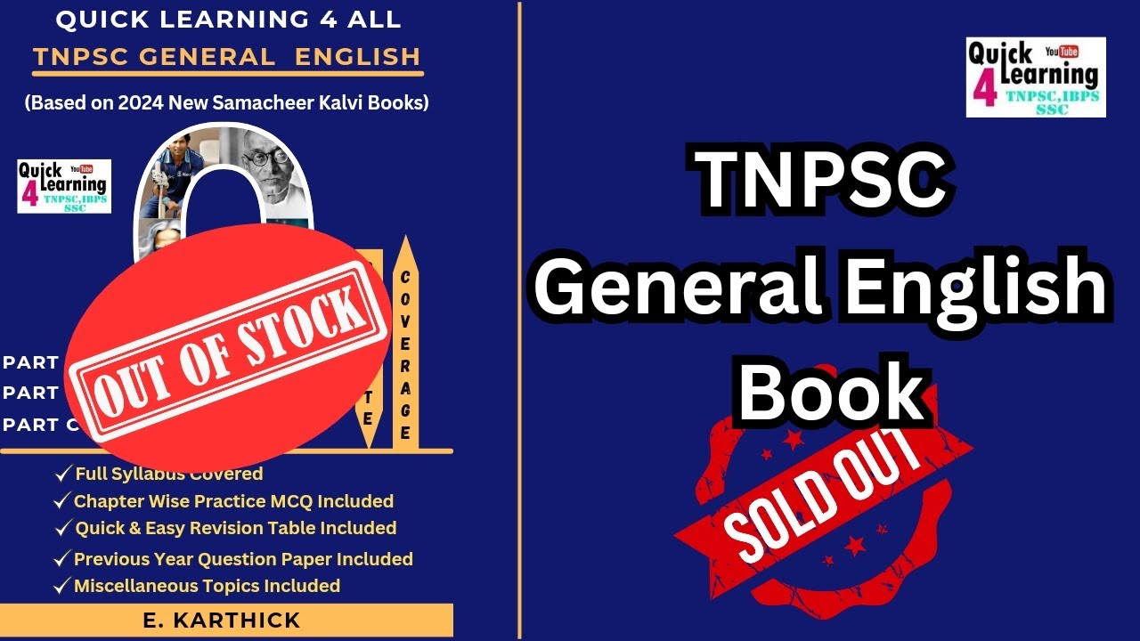 Tnpsc general english book 2024 sold out out of stock now quick