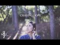 Chasing Hope | In The Still & Homespun EP | Alex G