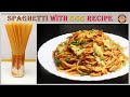 SPAGHETTI WITH EGG RECIPE | Easy & Quick Delicious Egg Spaghetti Recipe | DO TRY AT HOME