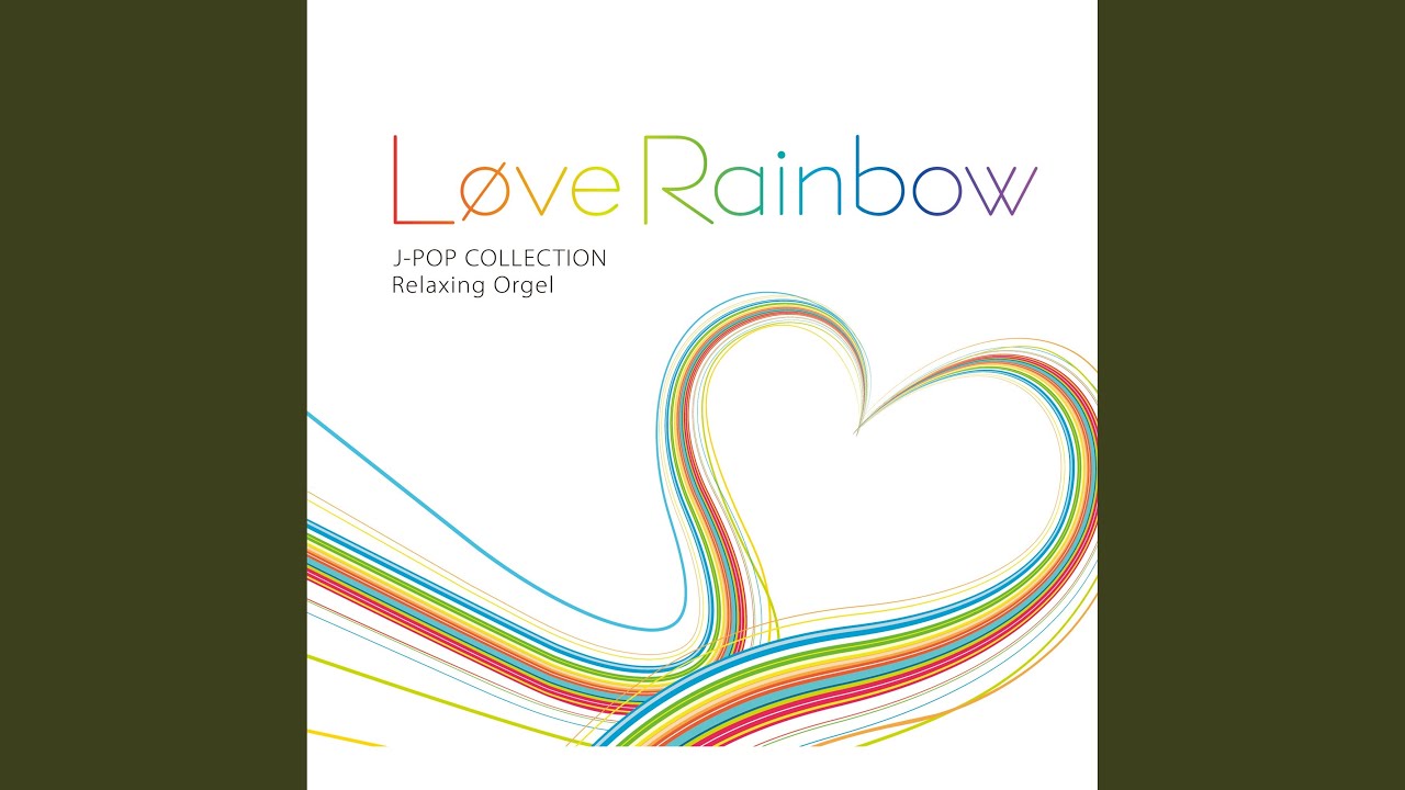 あとひとつ - YouTube