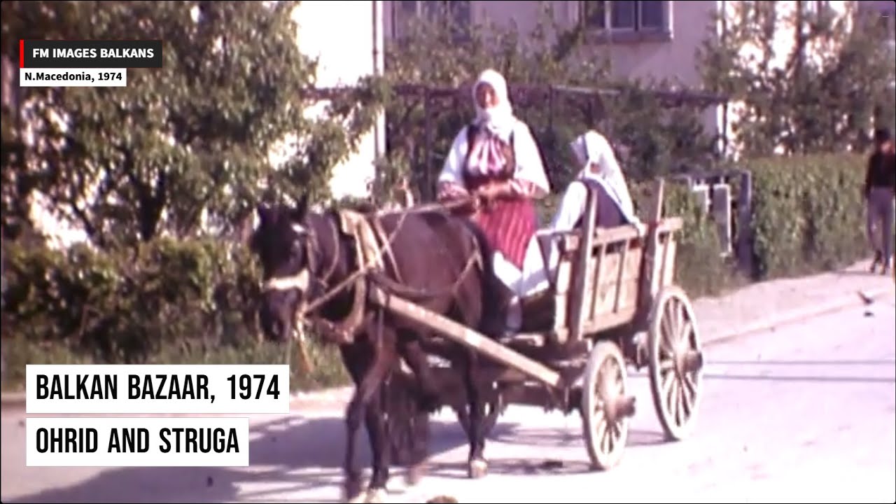 Балканский базар, 1974 год.