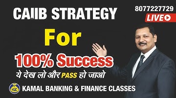 How to clear CAIIB in 7 days