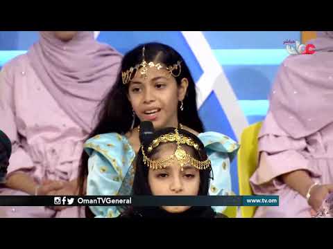 #علم ومرح | السبت 16 مارس 2019م