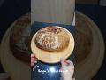 ซาวโดเชดด้าหัวหอม Cheddar Onion Sourdough